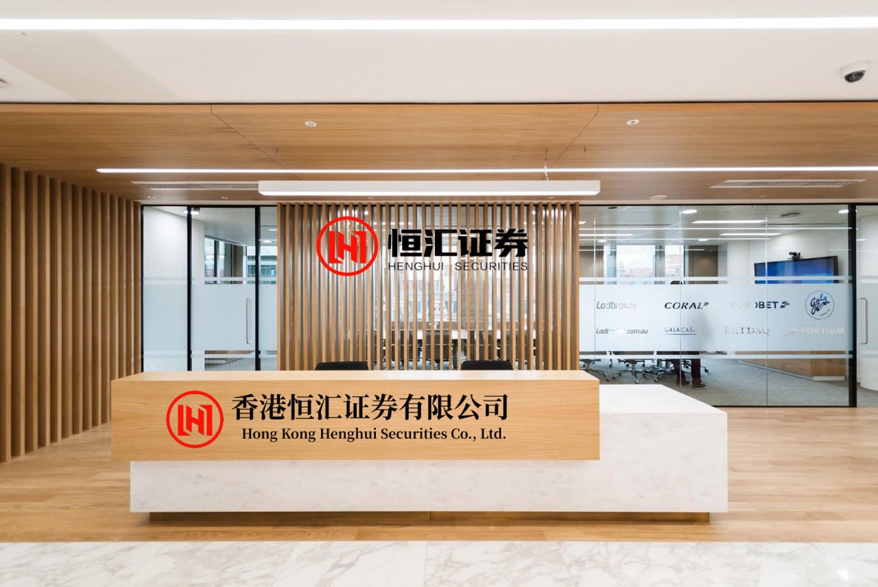 鼎和网 封单超50万手，这只股票“一字”涨停！
