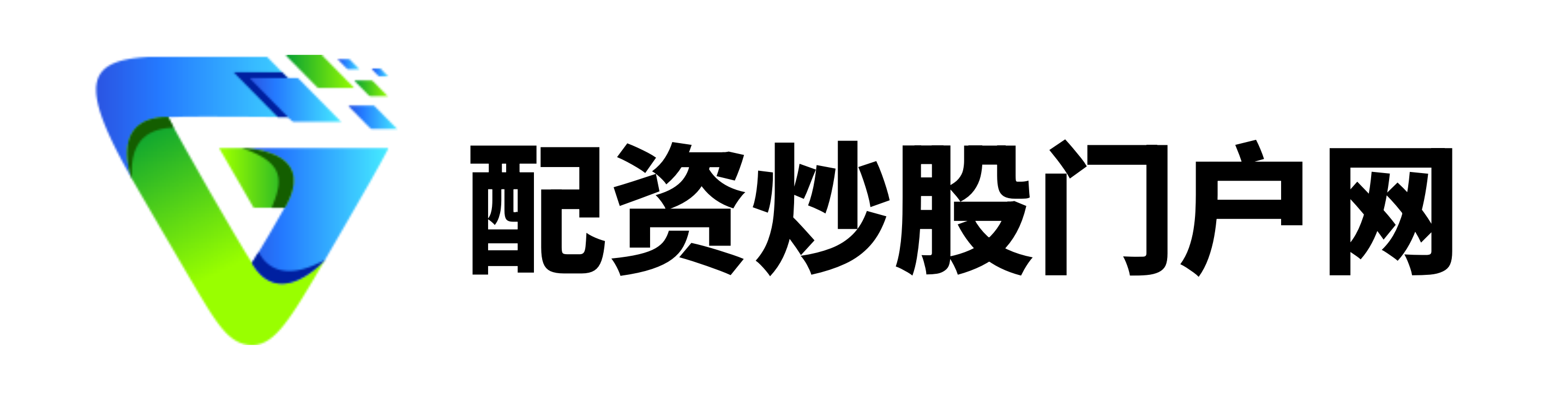 鑫恒盈配资
